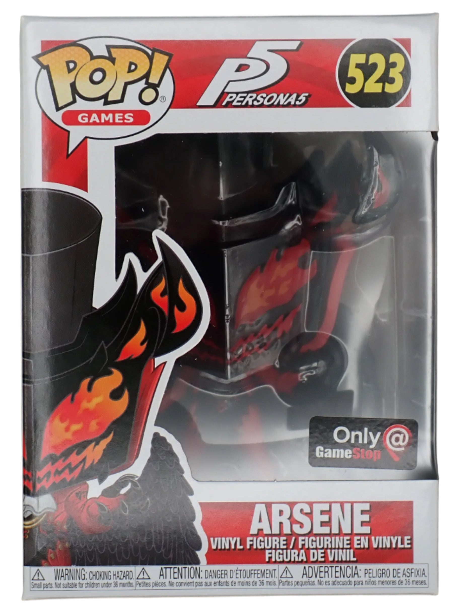 Arsene - POP! #523