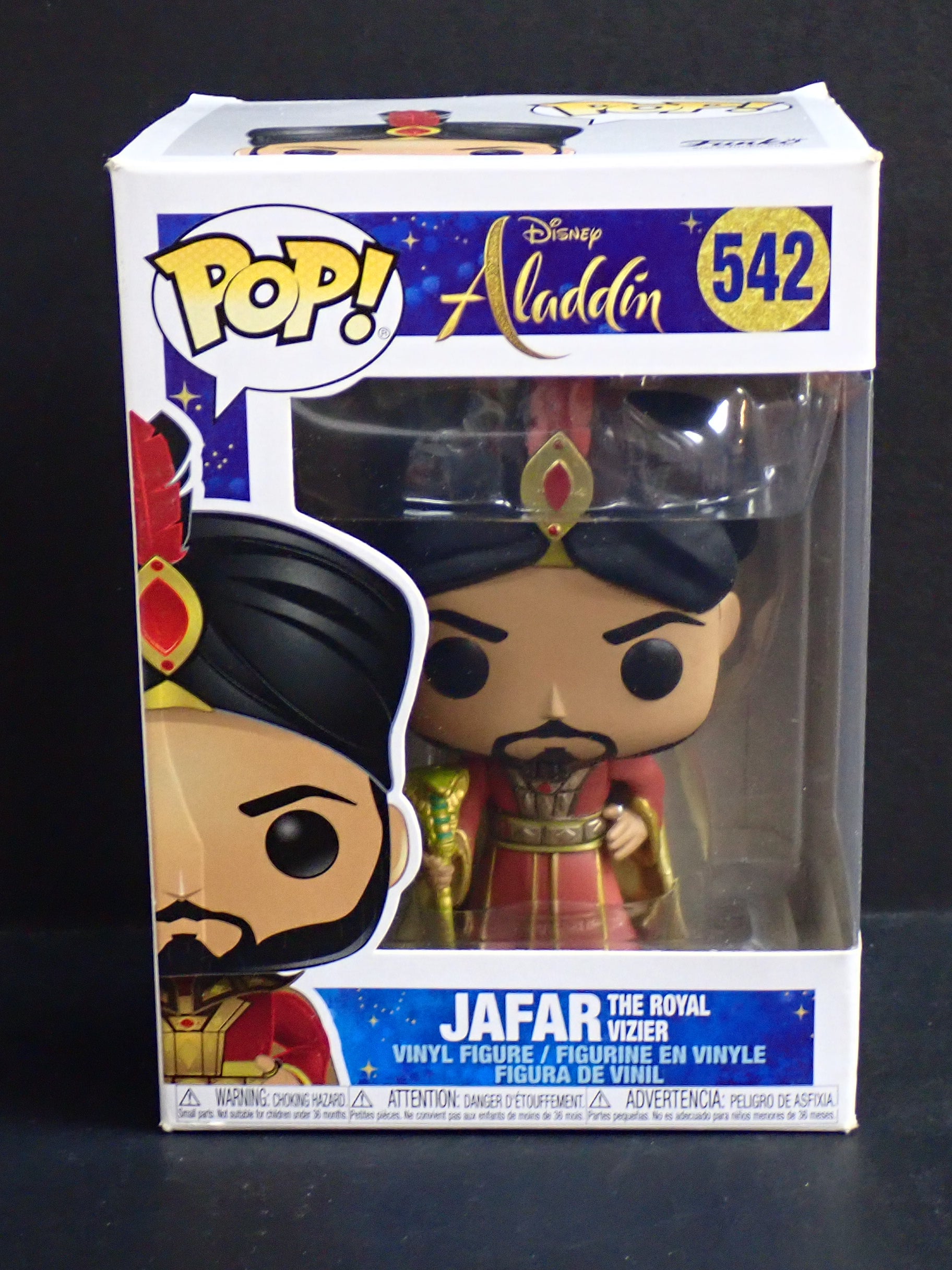 Jafar (The Royal Vizier) - POP! #542