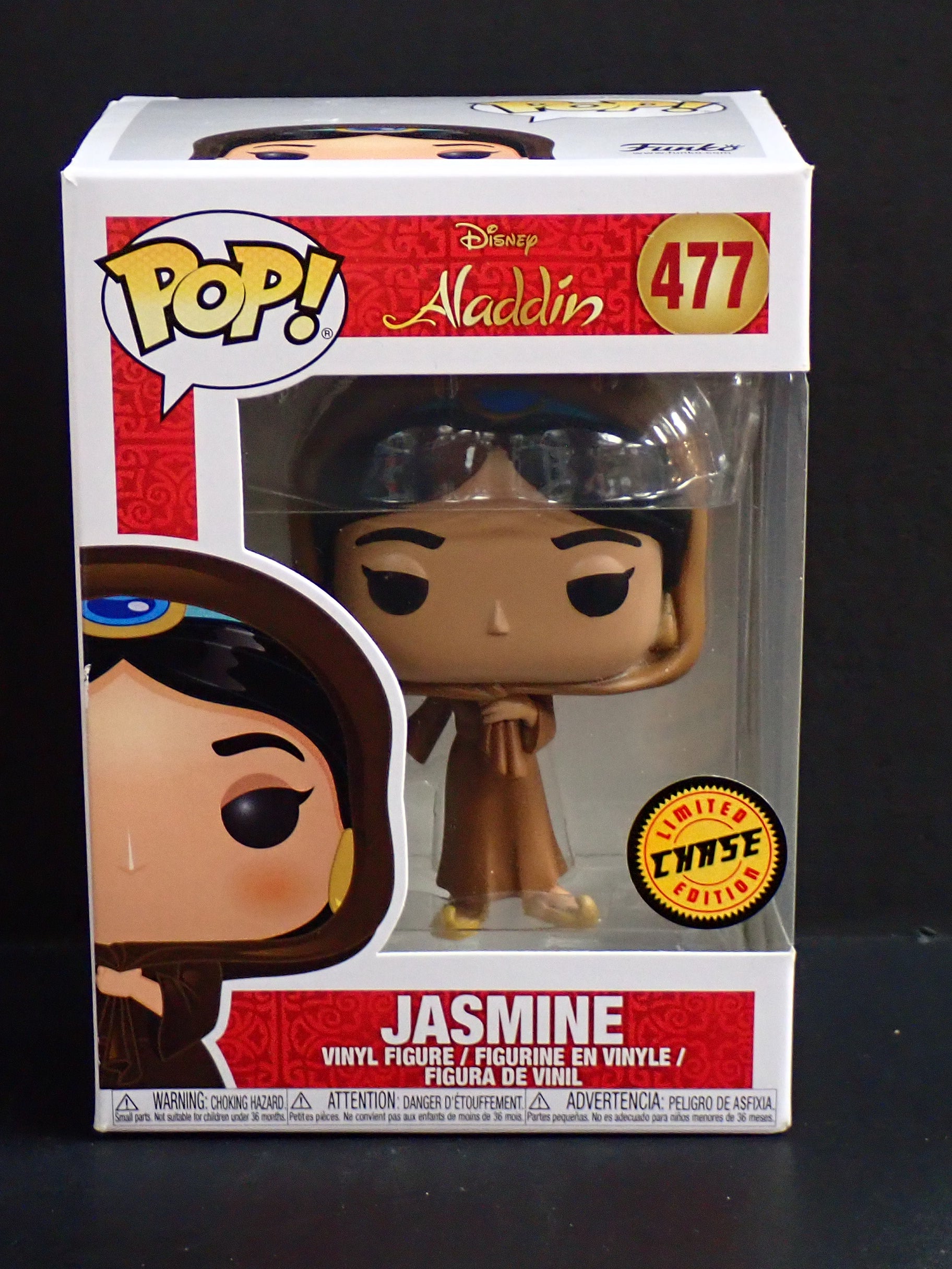 Jasmine - POP! #477