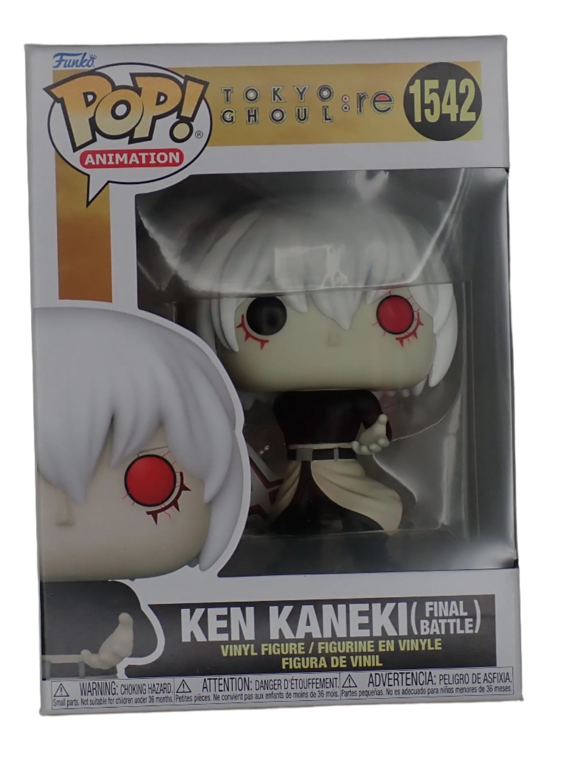 Ken Kaneki (Final Battle) - POP! #1542