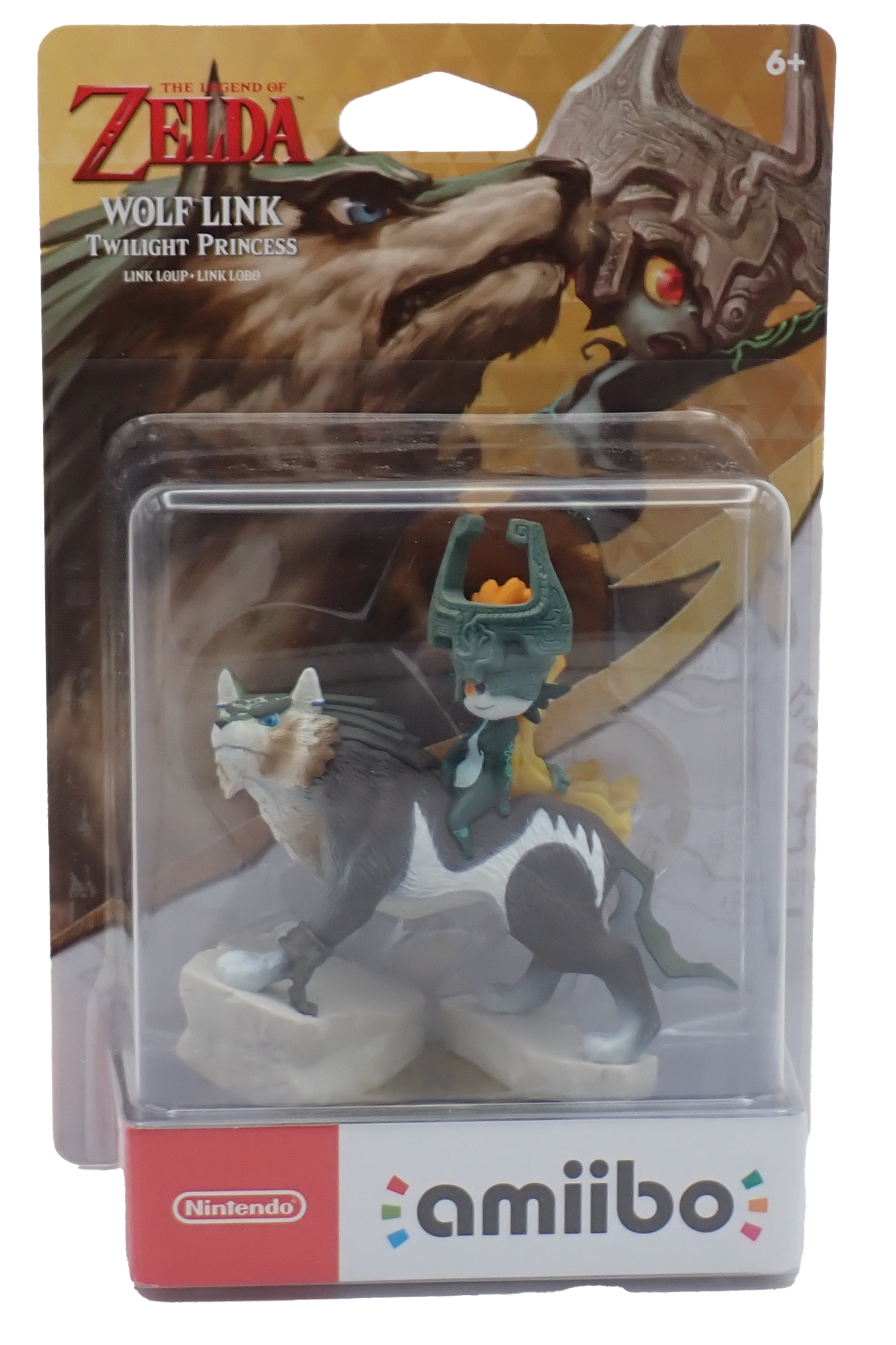 Wolf Link (Twilight Princess) - amiibo
