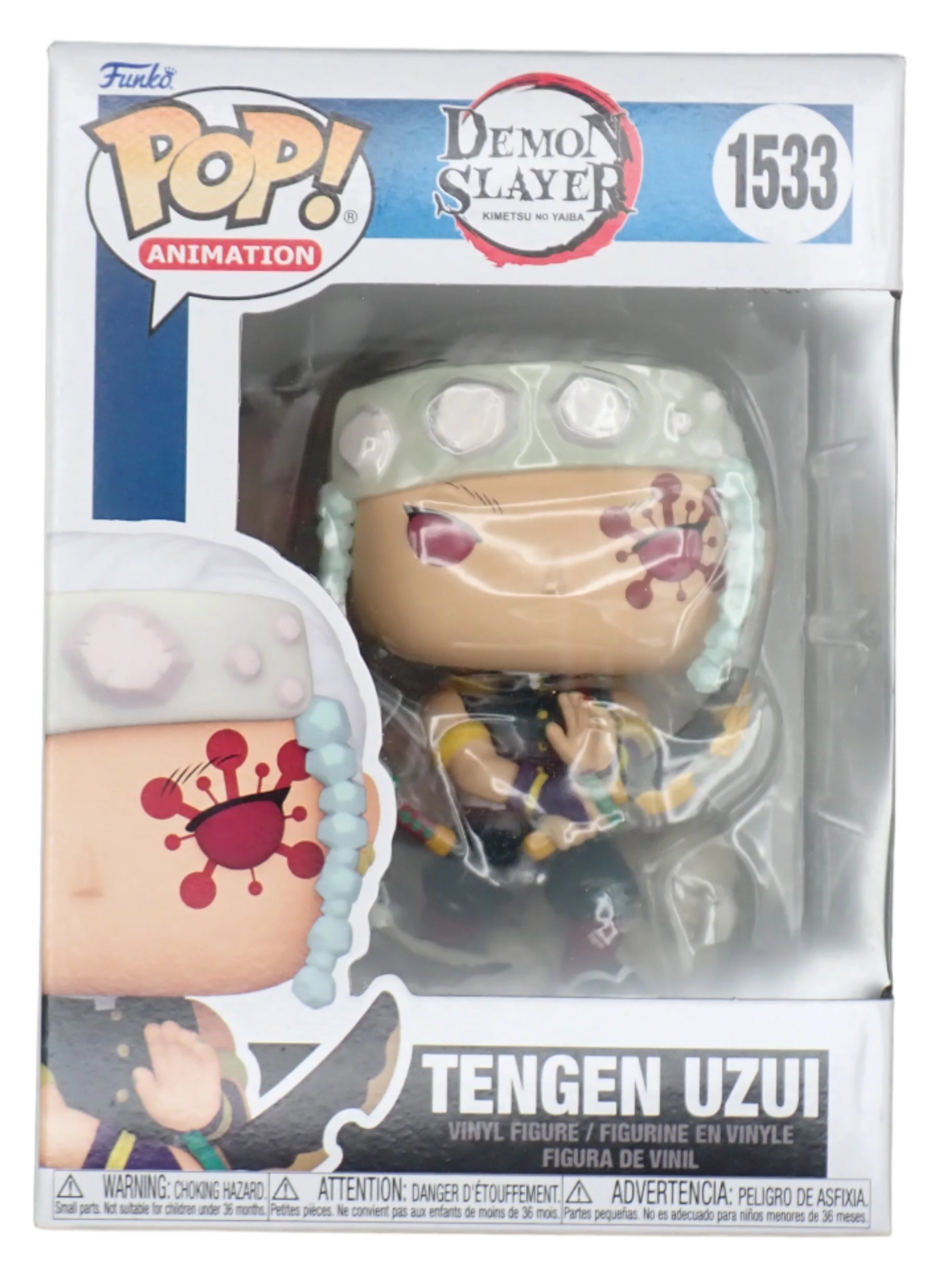 Tengen Uzui - POP! #1533