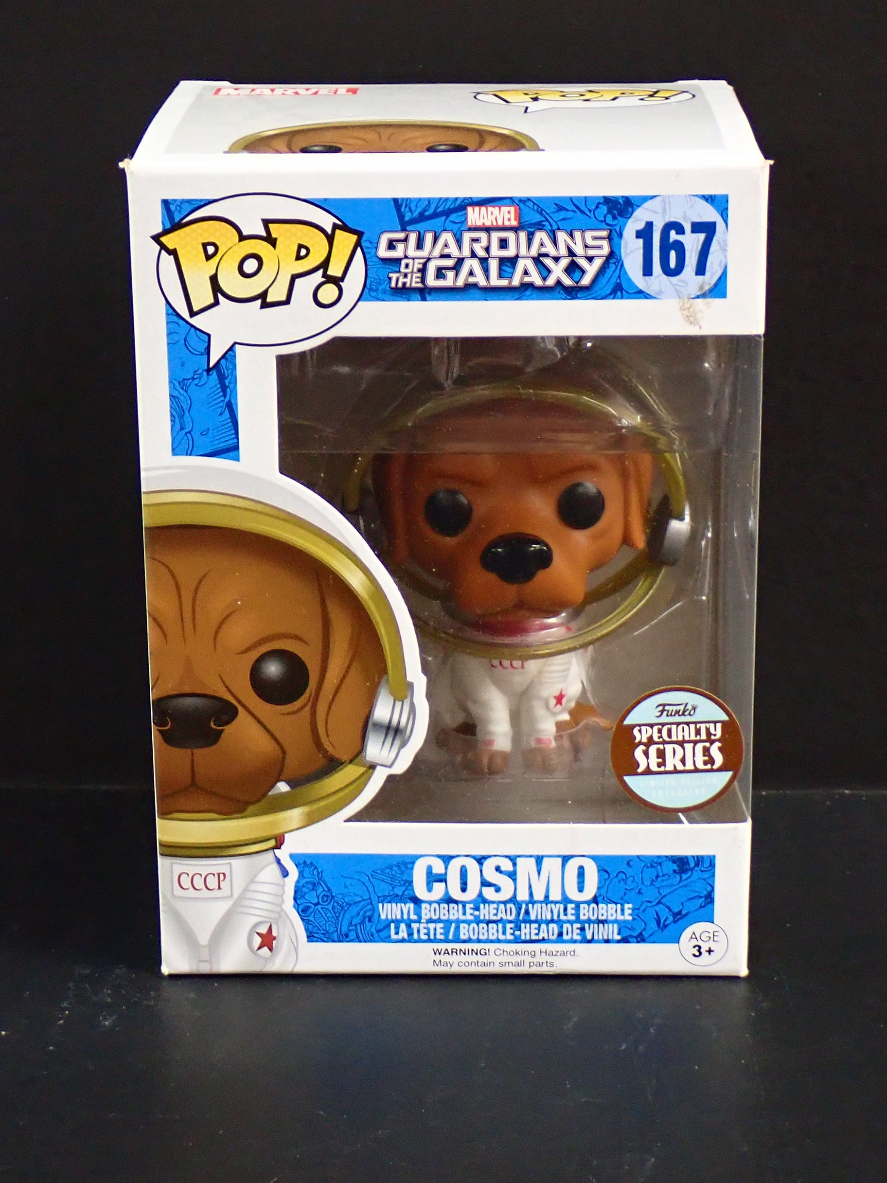Cosmo - POP! #167