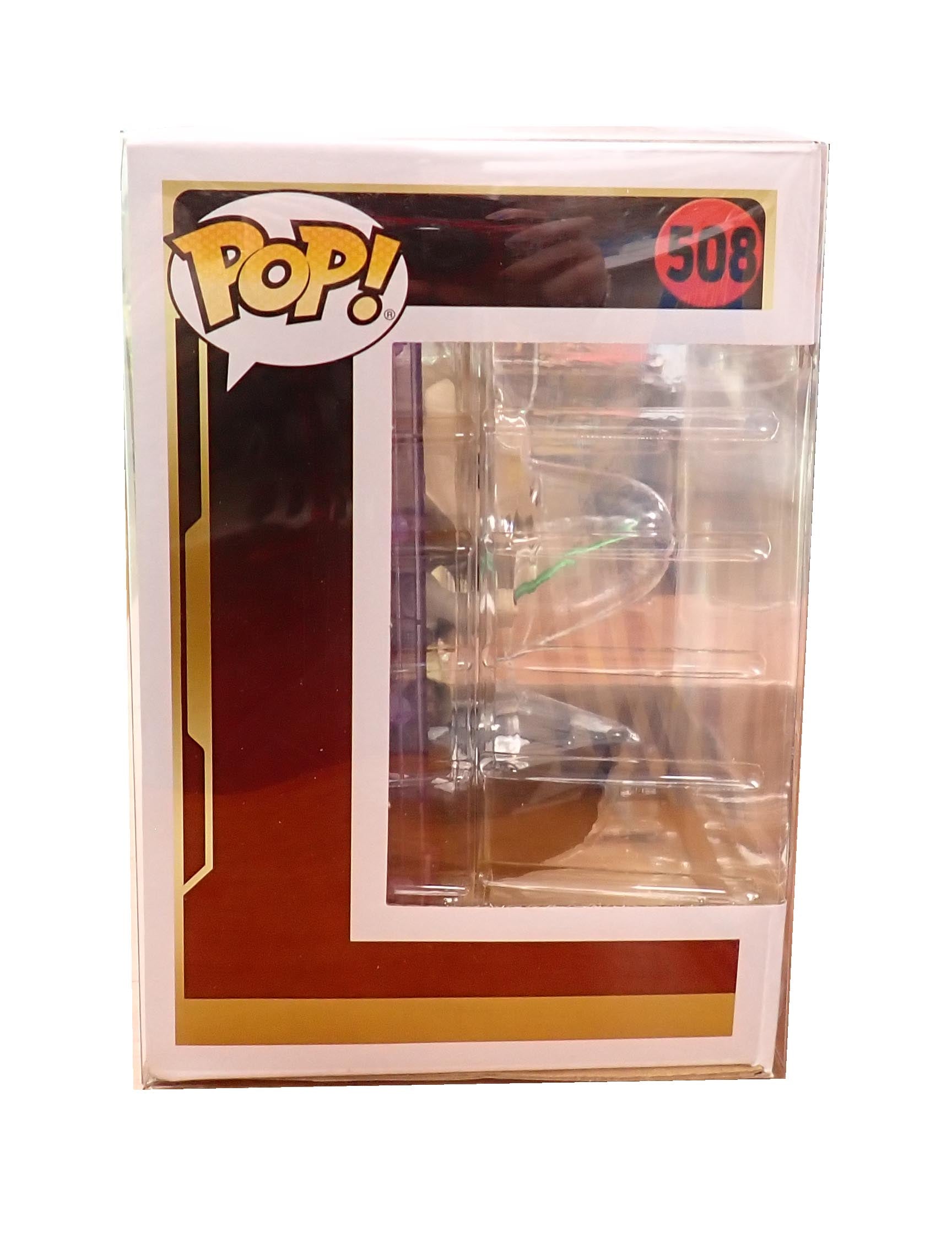 Qui-Gon Ginn - POP! #508