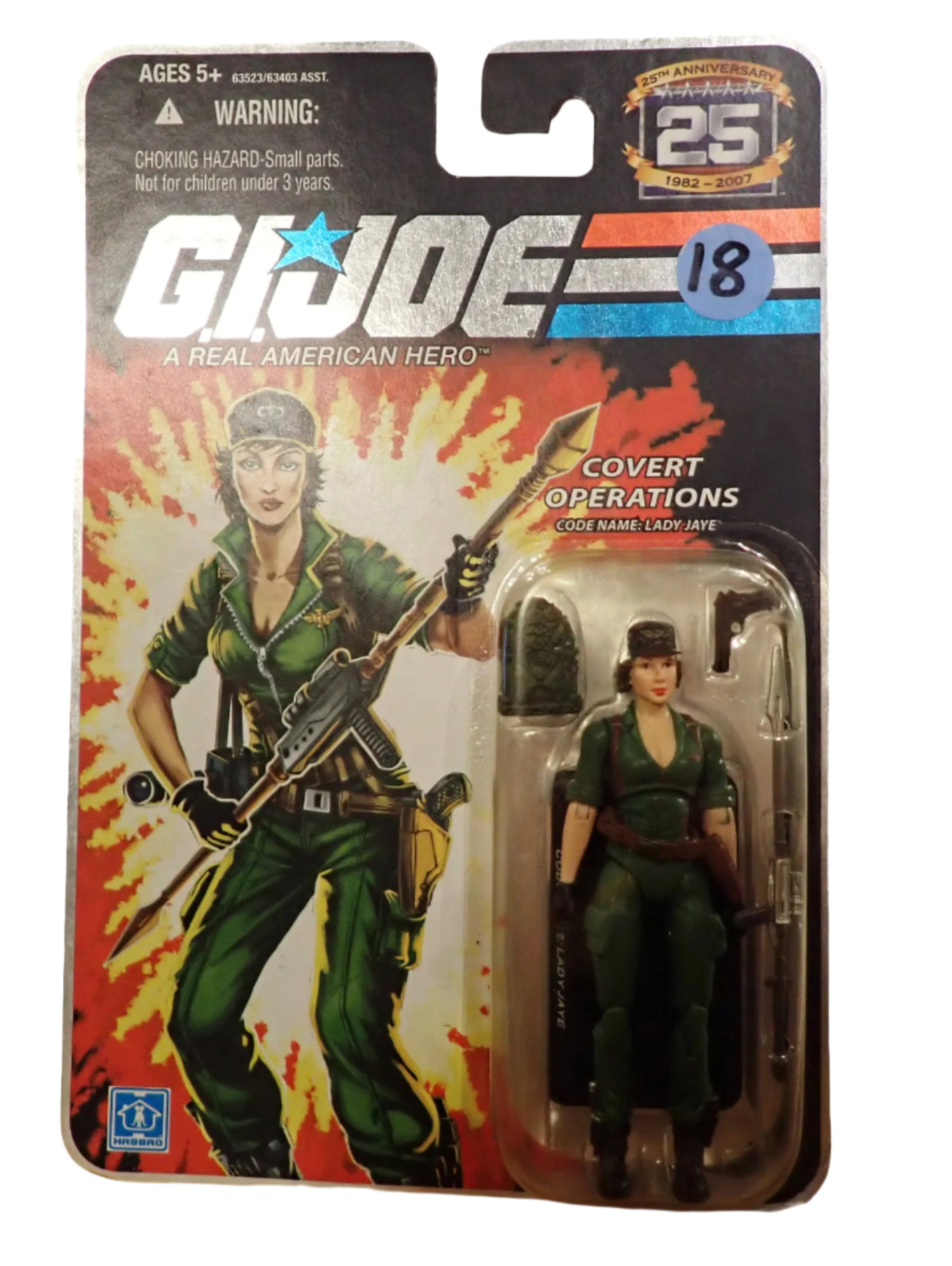 G.I. Joe Covert Operations: Lady Jaye