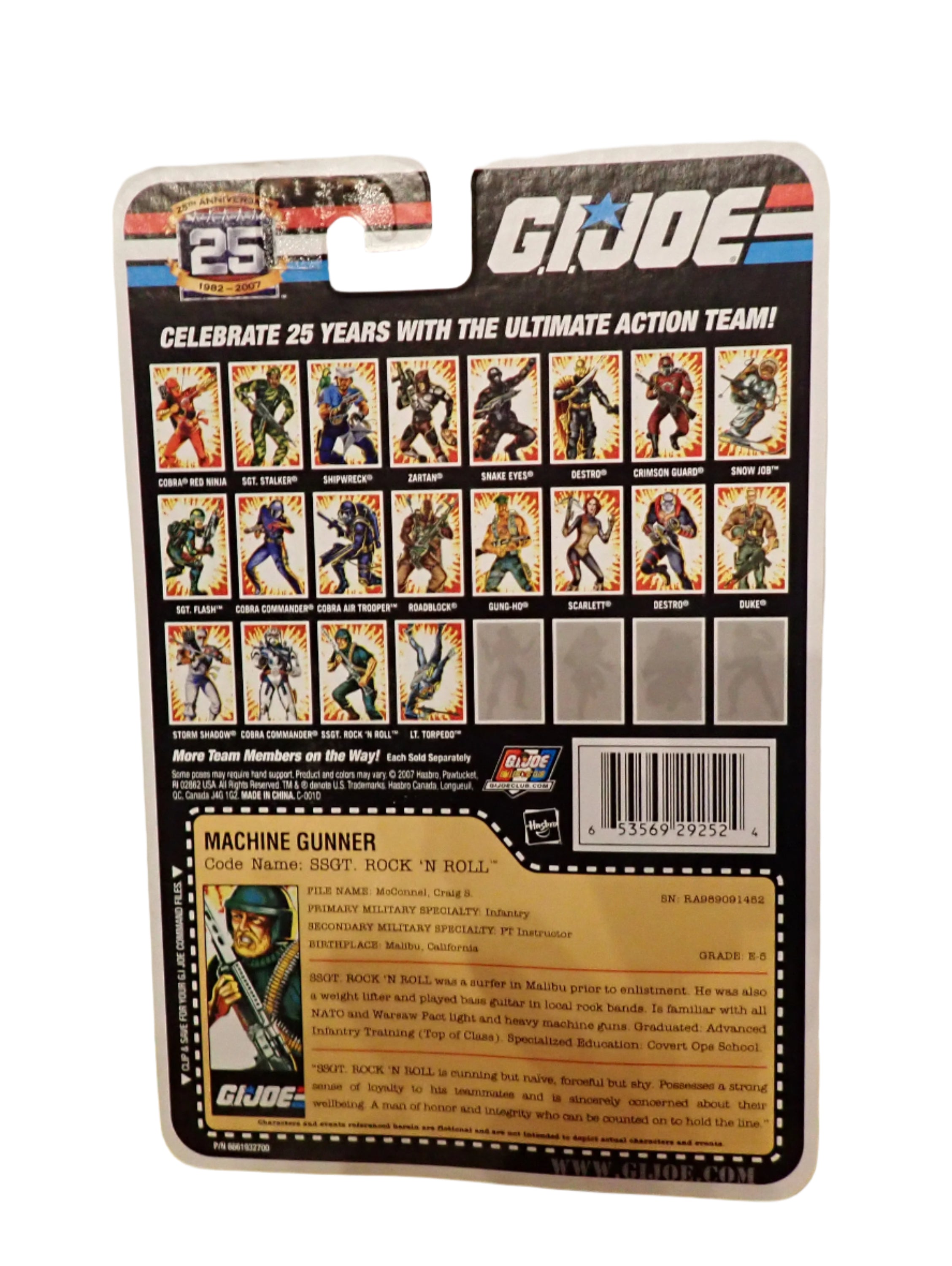 G.I. Joe Machine Gunner: SSGT Rock n' Roll