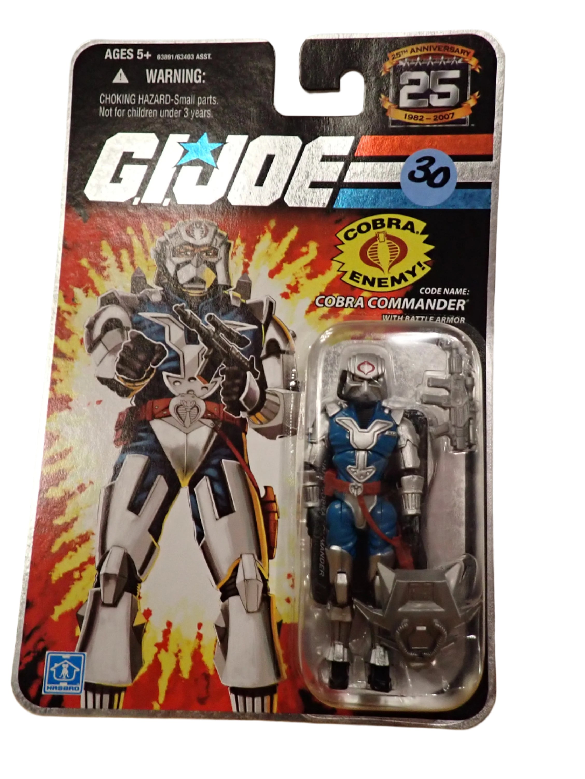 G.I. Joe Cobra Commander W/ Battle Armor