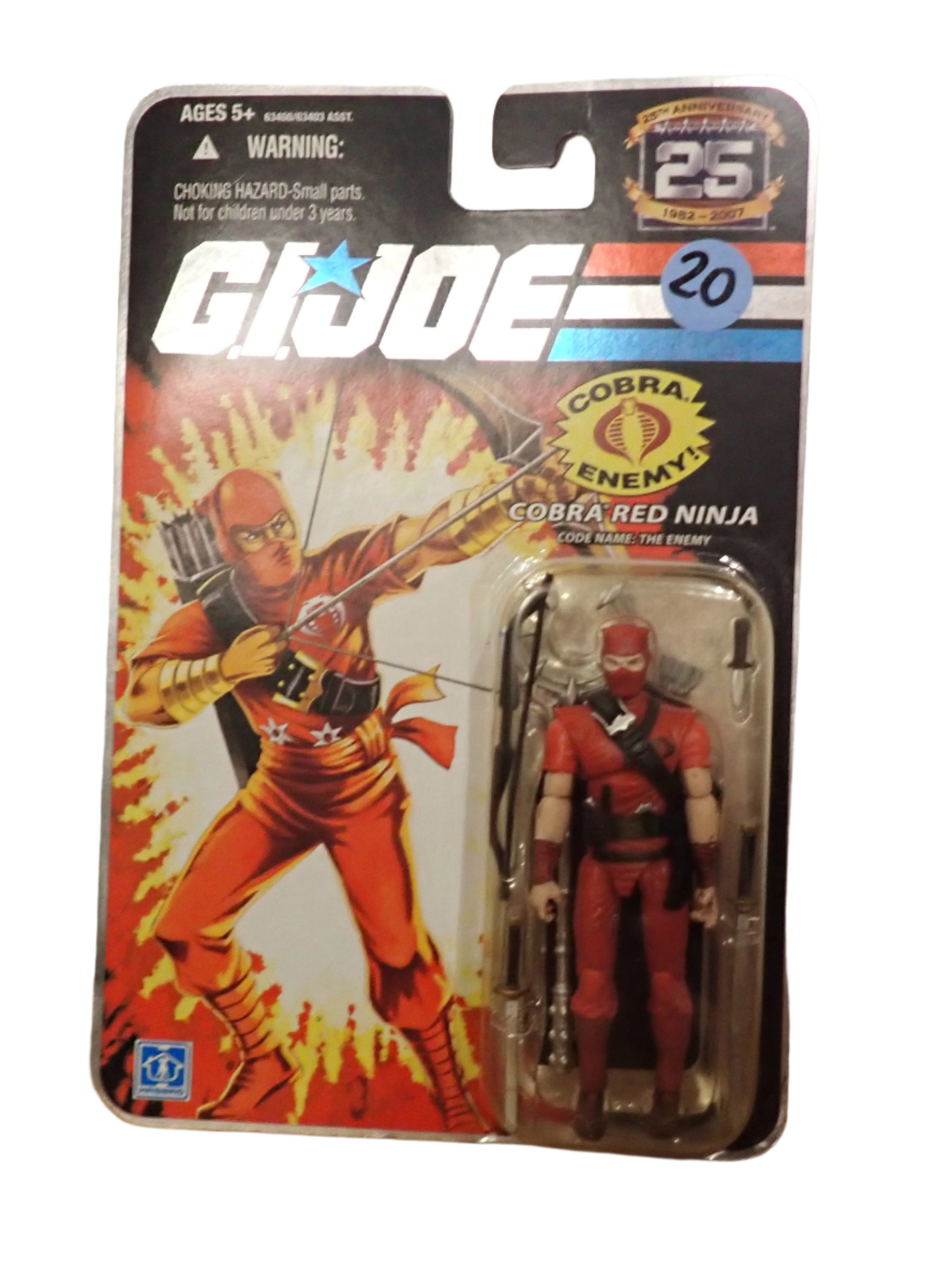 G.I. Joe Cobra Red Ninja: The Enemy