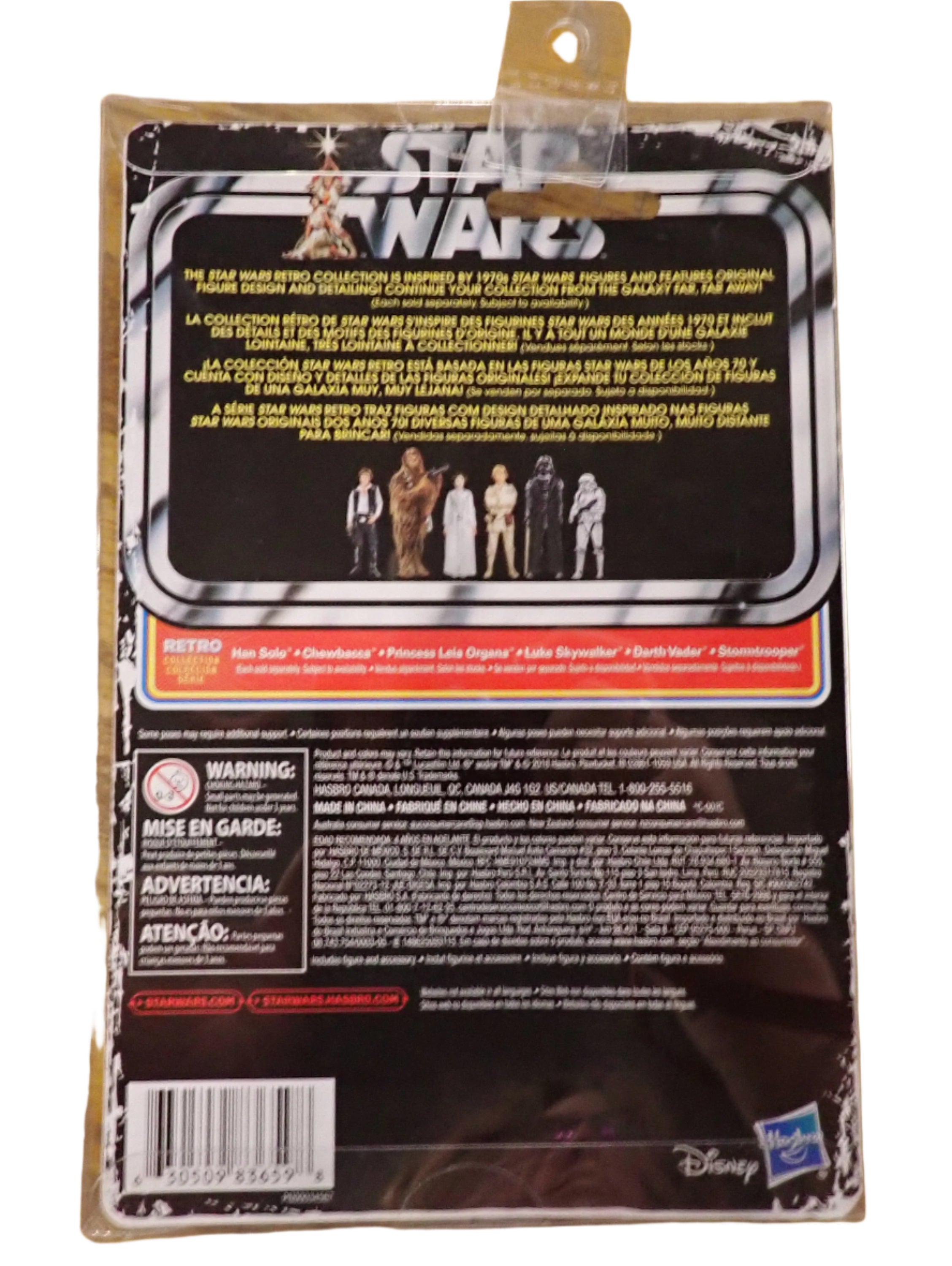 Star Wars Kenner Retro Collection Luke Skywalker