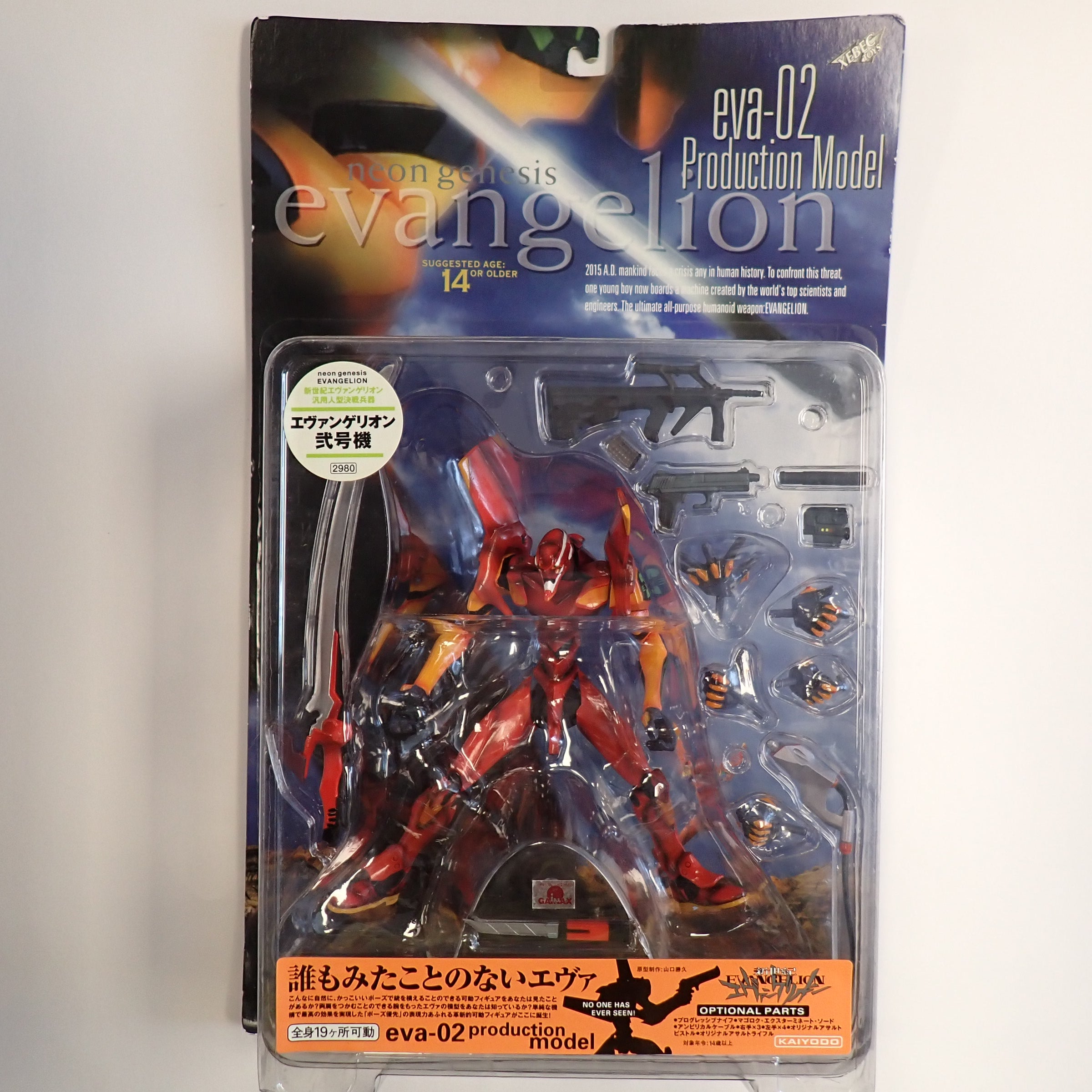 eva-02 (Production Model) - Kaiyodo Neon Genesis Evangelion [Pre-Owned]