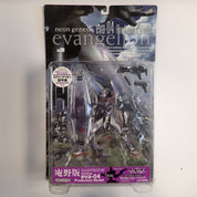 eva-04 (Production Model) - Kaiyodo Neon Genesis Evangelion [Pre-Owned]
