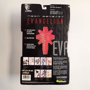 Neon Genesis eva-04 - Kaiyodo Neon Genesis Evangelion [Pre-Owned]