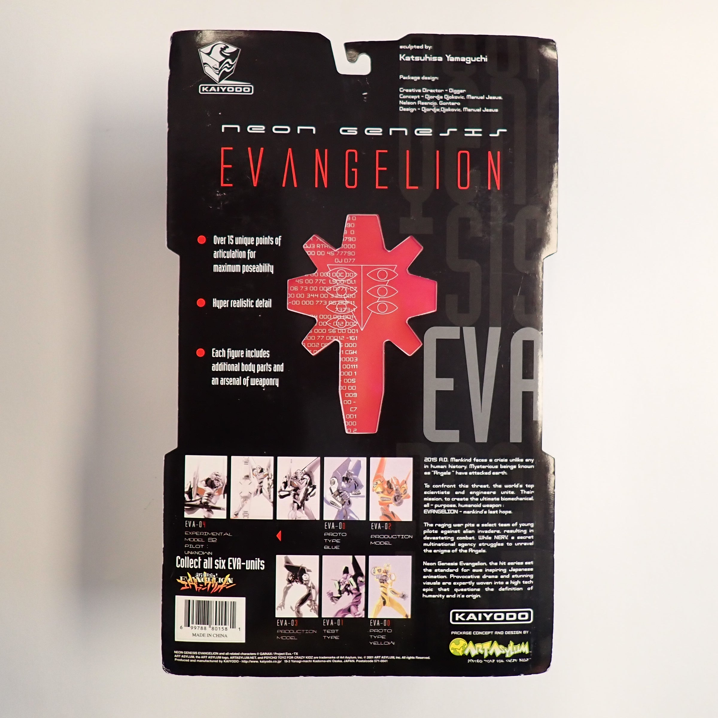 Neon Genesis eva-04 - Kaiyodo Neon Genesis Evangelion [Pre-Owned]