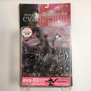 eva-03 (Production Model) - Kaiyodo Neon Genesis Evangelion [Pre-Owned]