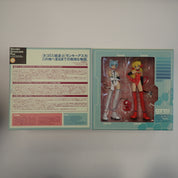 Ayanami Rei & Sohrya Asuka grimock! Mix Edition - Neon Genesis Evangelion [Pre-Owned]