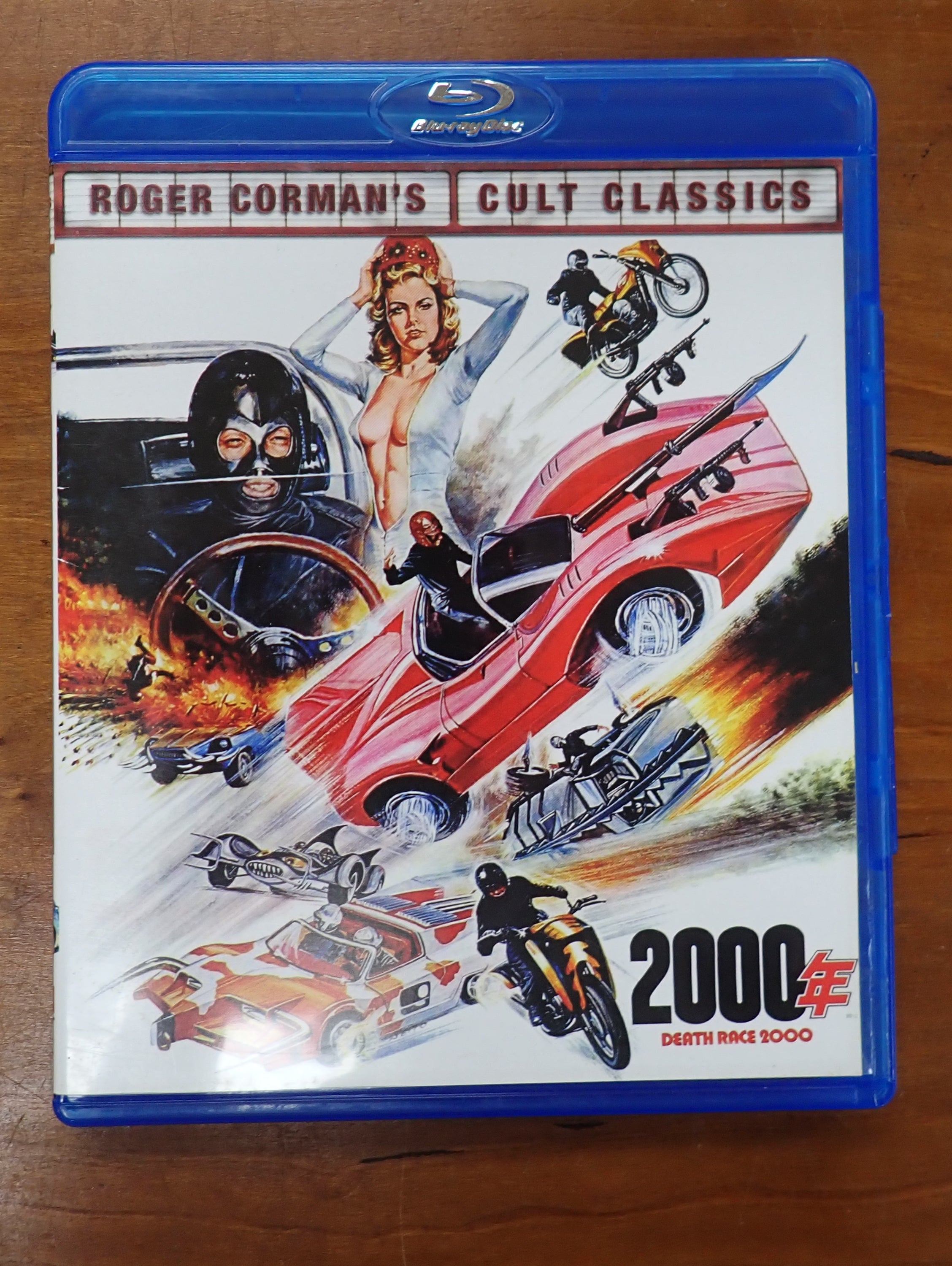 Death Race 2000 - Blu-Ray