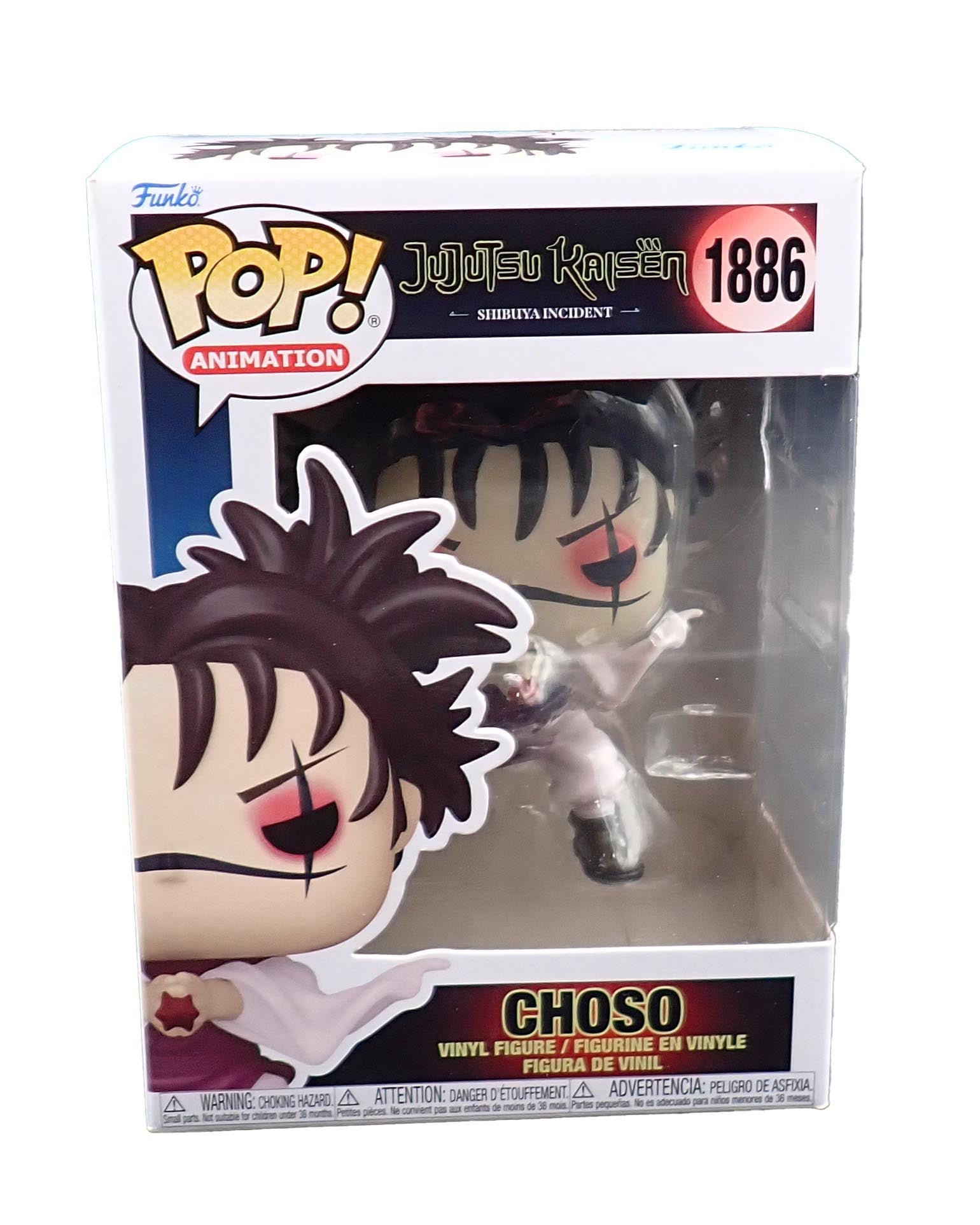 Choso - POP! #1886