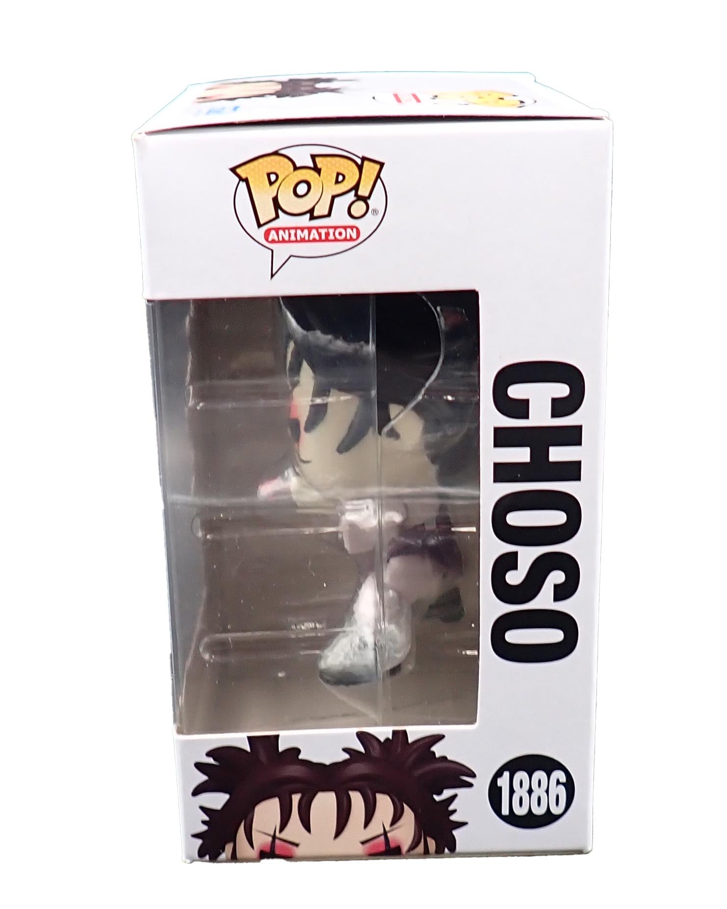 Choso - POP! #1886