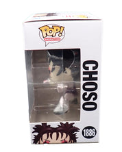 Choso - POP! #1886