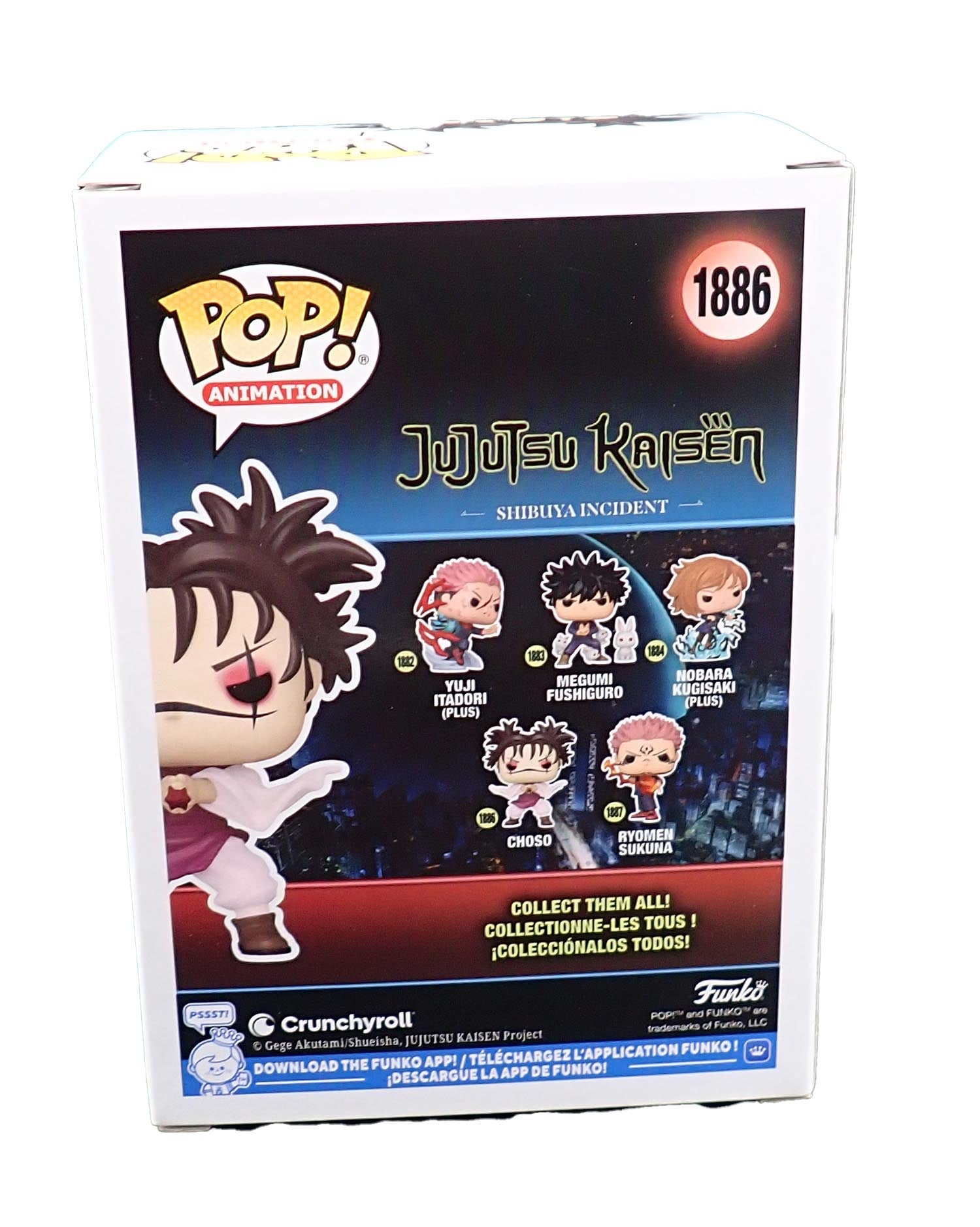 Choso - POP! #1886