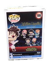 Choso - POP! #1886