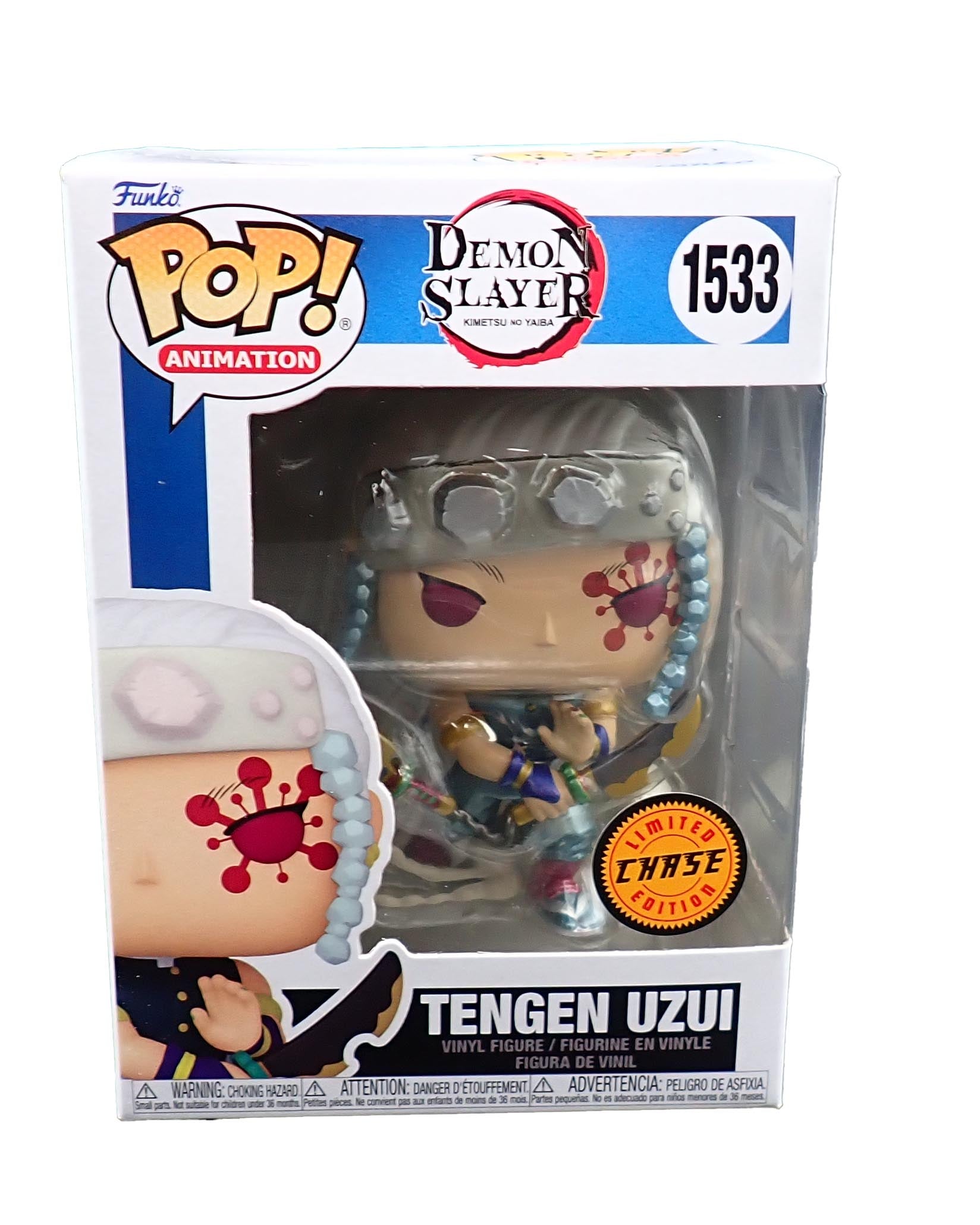 Tengen Uzui [Chase] - POP! #1533