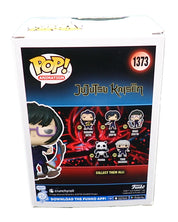 Maki Zen'In - POP! #1373