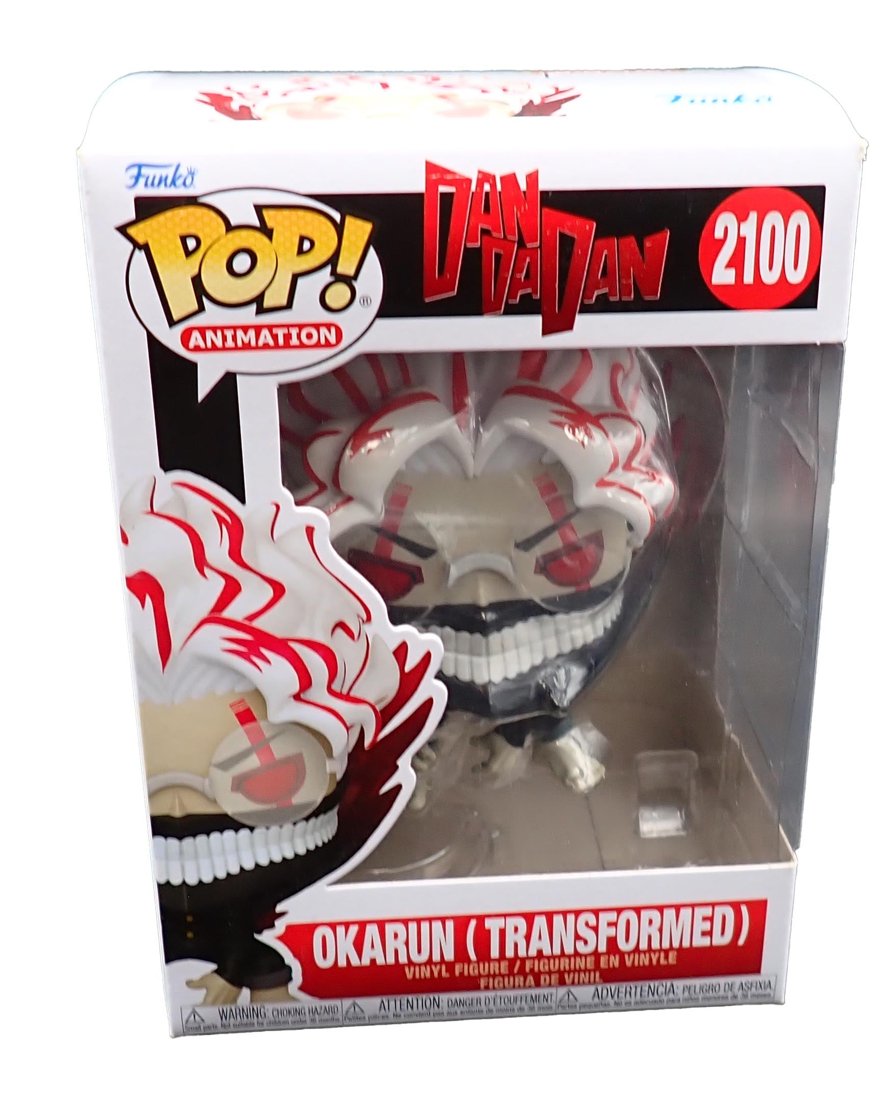 Okarun (Transformed) - POP! #2100