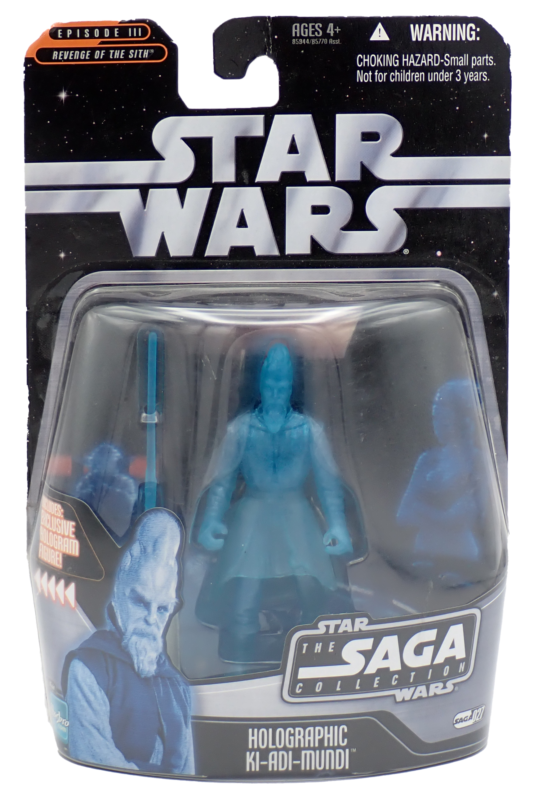 Holographic Ki-Adi-Mundi - The Saga Collection