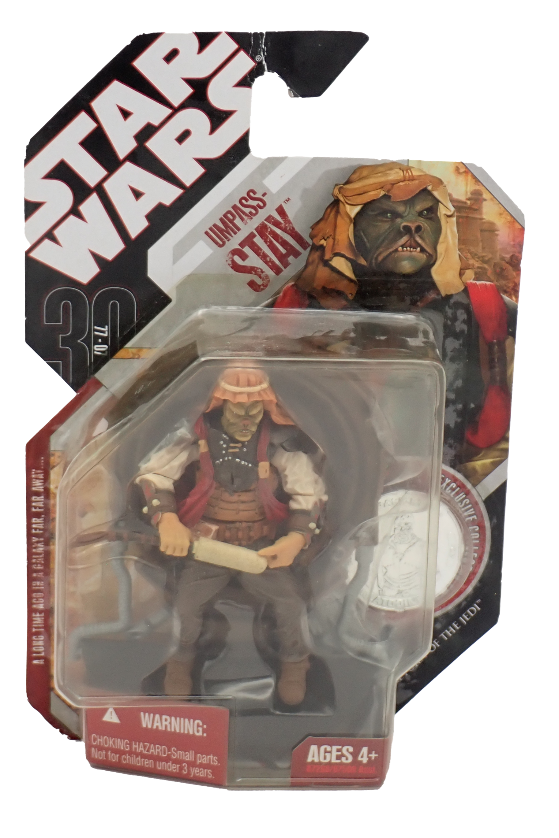 Umpass-Stay - Star Wars Figure