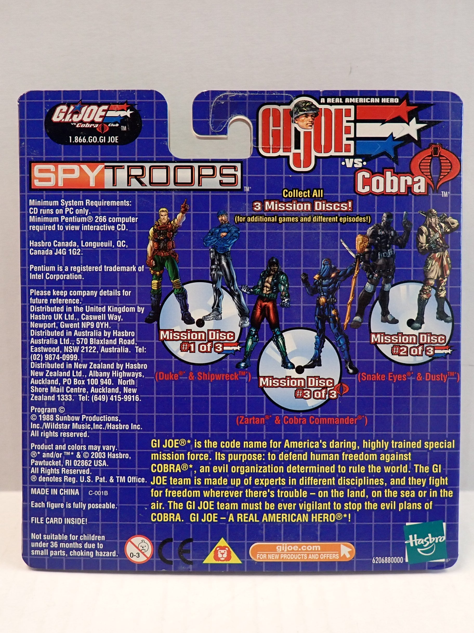 Shipwreck - G.I. Joe vs. Cobra (2003)