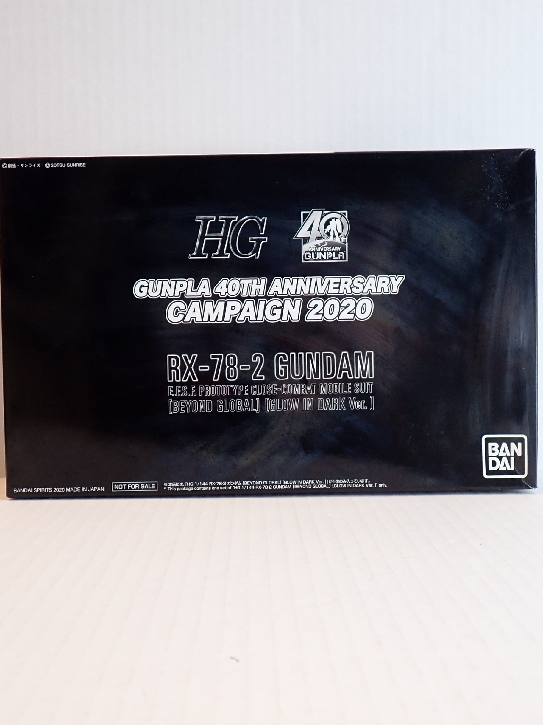 HG Gunpla 40th Anniversary RX-78-2 Gundam Beyond Global Glow in Dark Ver.