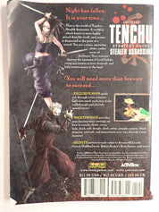 Technu Stealth Assassins - Brady Games Official Strategy Guide [Pre-Owned]