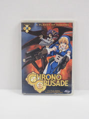 Chrono Crusade - DVD [Pre-Owned]