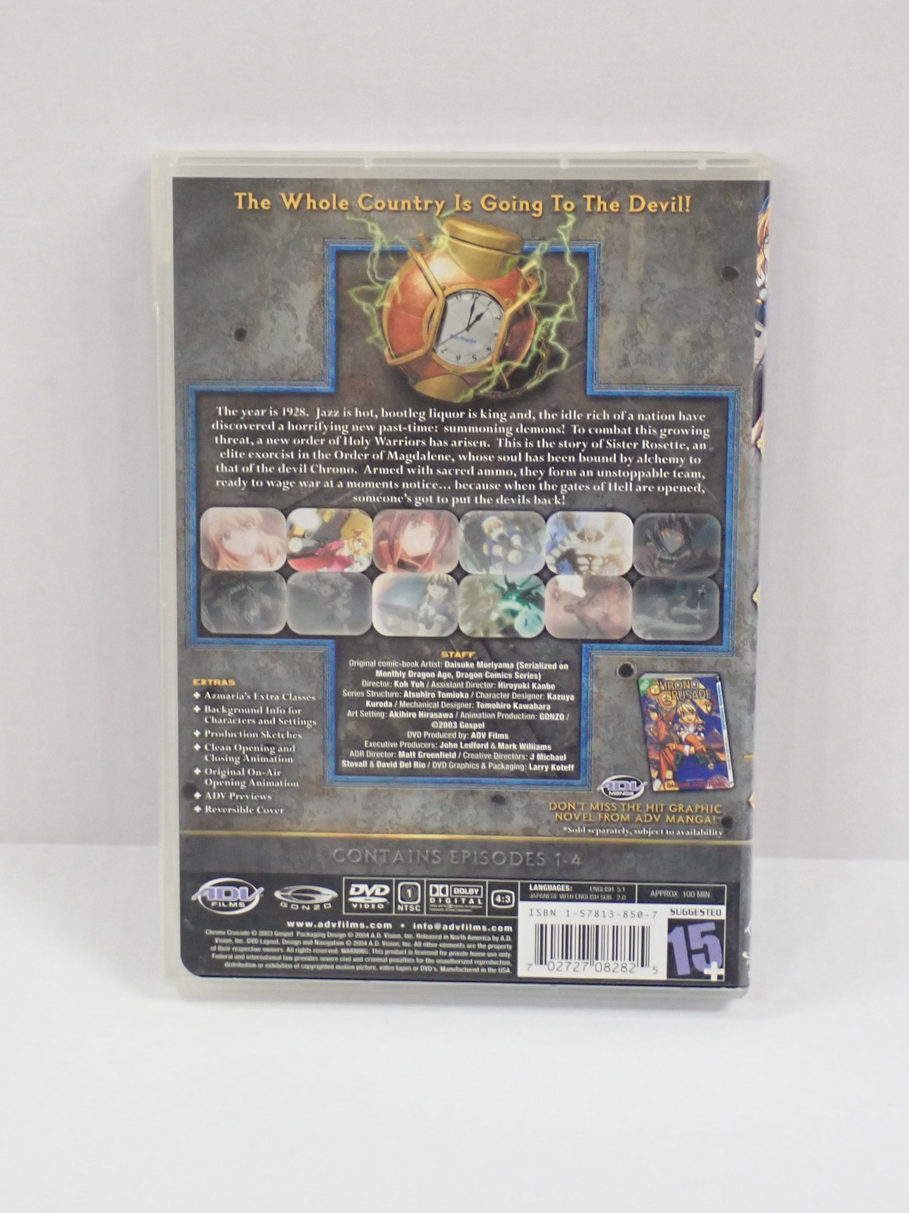 Chrono Crusade - DVD [Pre-Owned]