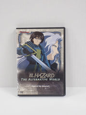 El Hazard: The Alternative World - DVD [Pre-Owned]