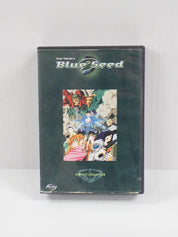 Blue Seed: Perfect Collection - DVD [Pre-Owned]