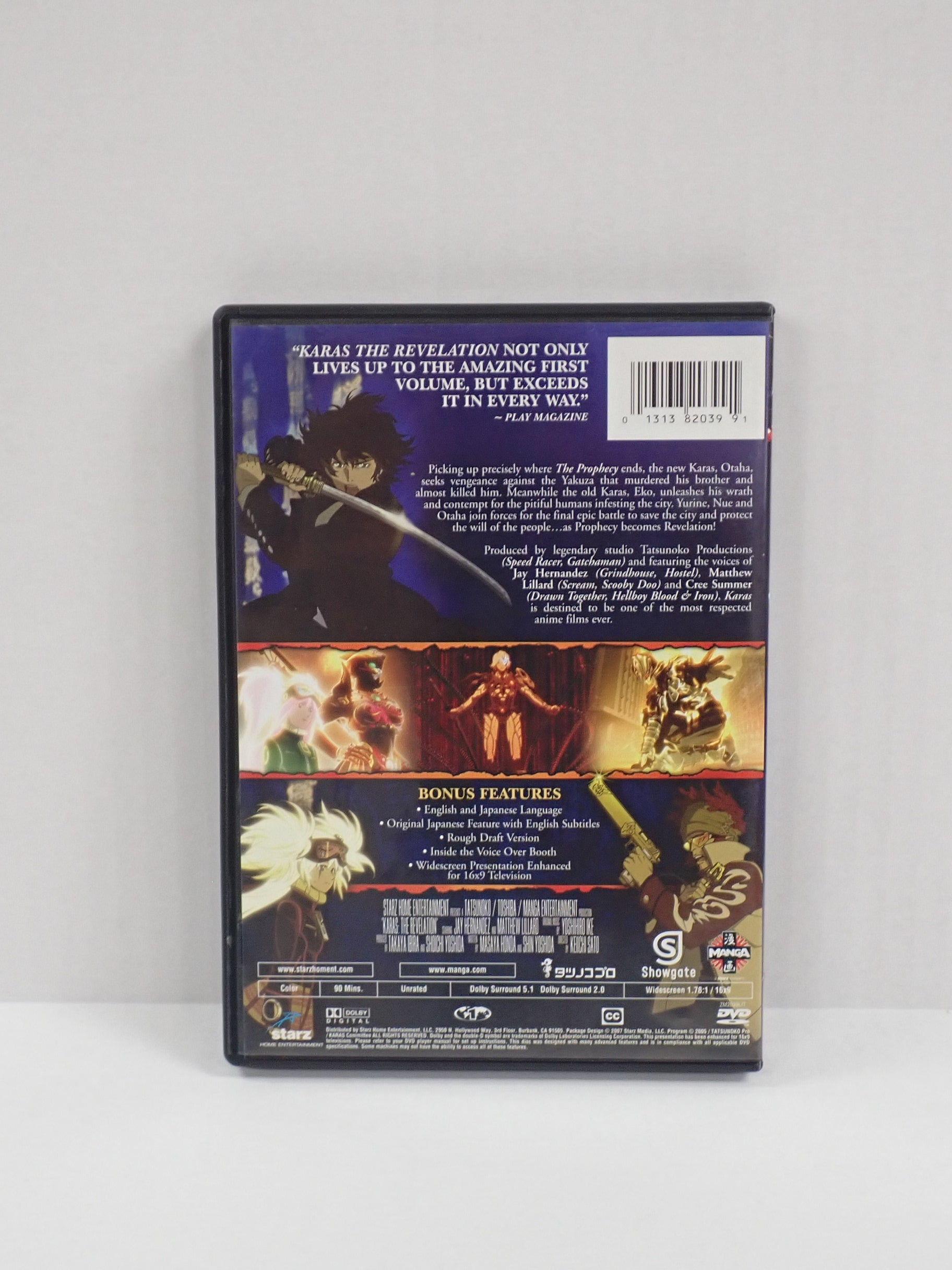 Karas: The Revelation - DVD [Pre-Owned]