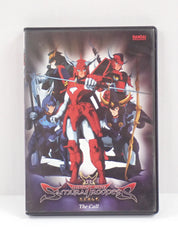 Samurai Troopers: The Call - DVD [Pre-Owned]