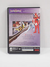 Samurai Troopers: The Call - DVD [Pre-Owned]