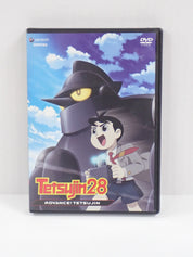 Tetsujin28: Advance! Tetsujin - DVD [Pre-Owned]