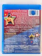 The Kentucky Fried Movie - Blu-Ray [Pre-Owned]