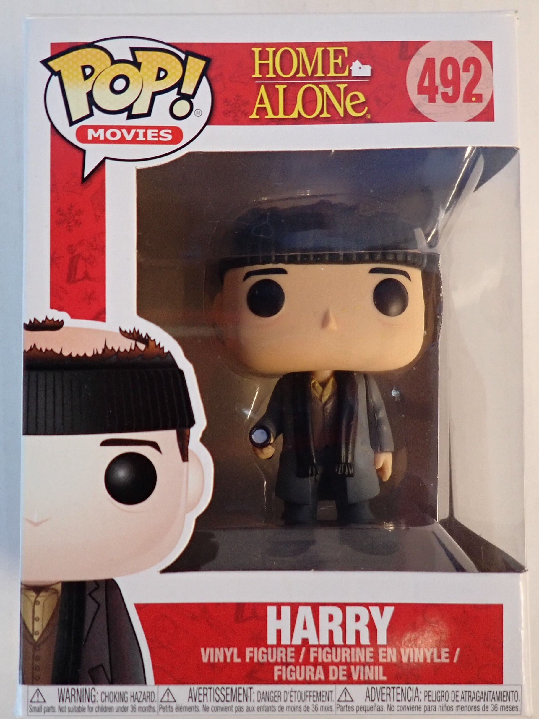 Harry - POP! #492