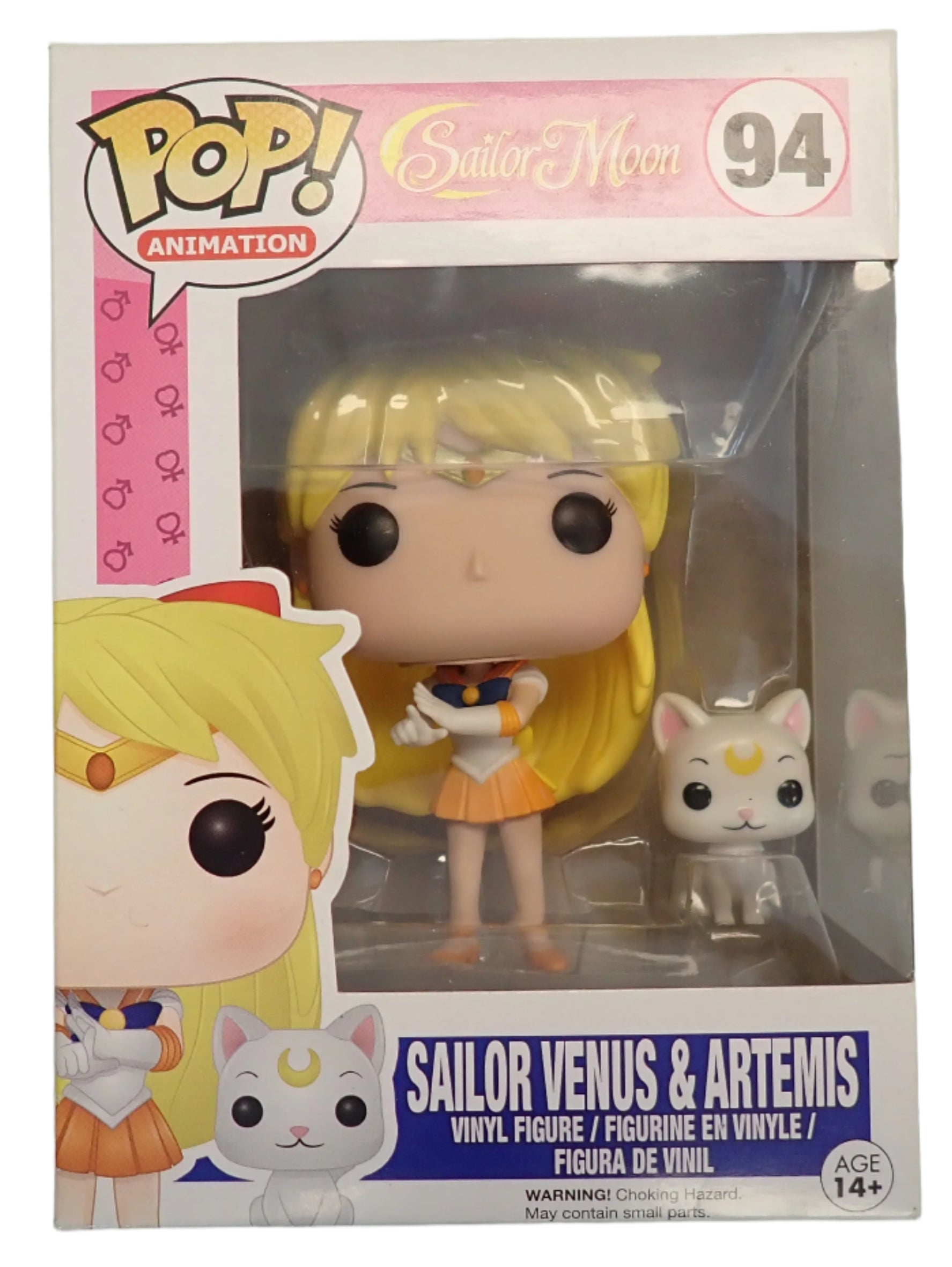 Sailor Venus & Artemis - POP! #94