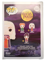 Sarah Sanderson - POP! #558
