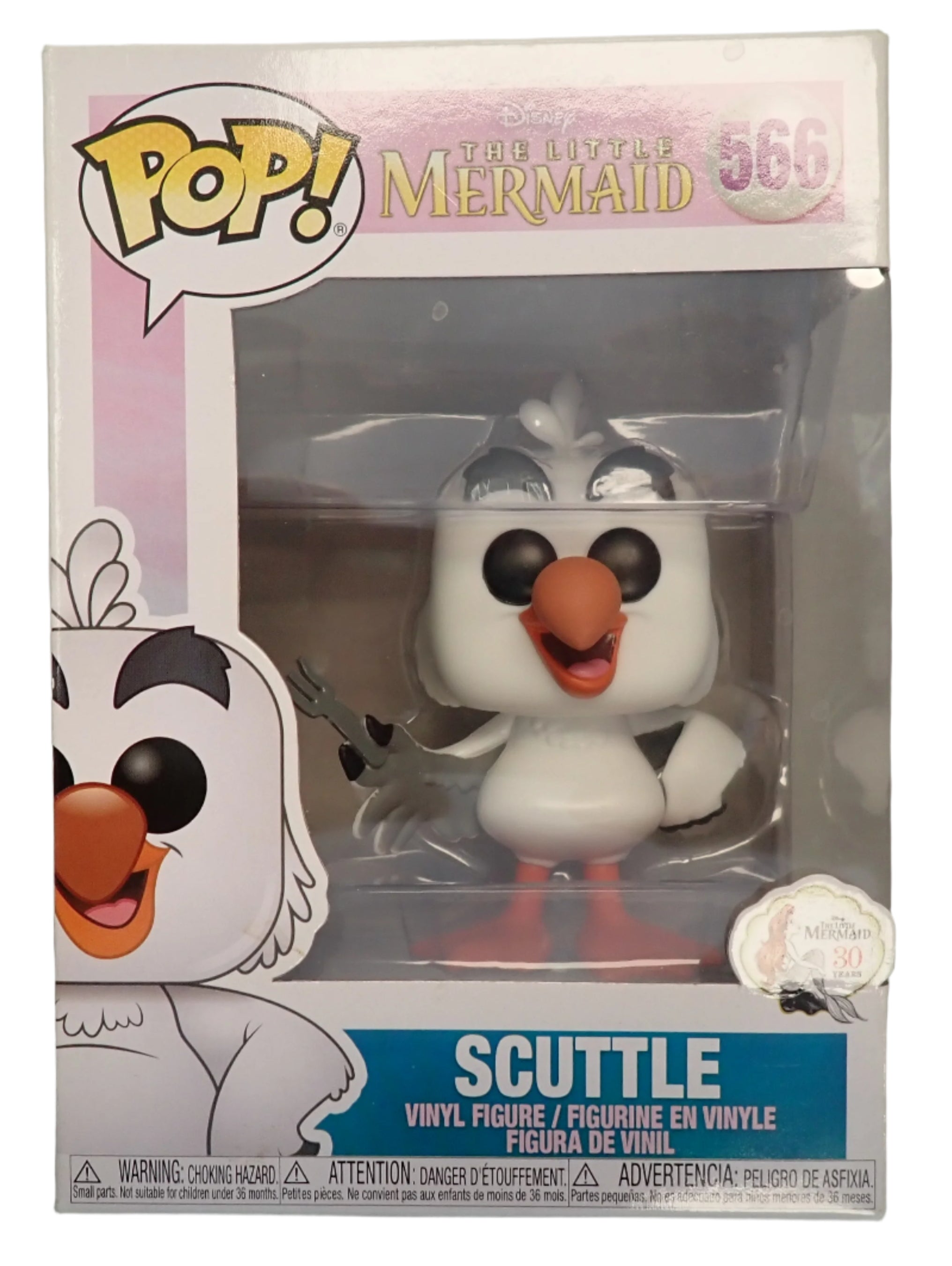 Scuttle - POP! #566