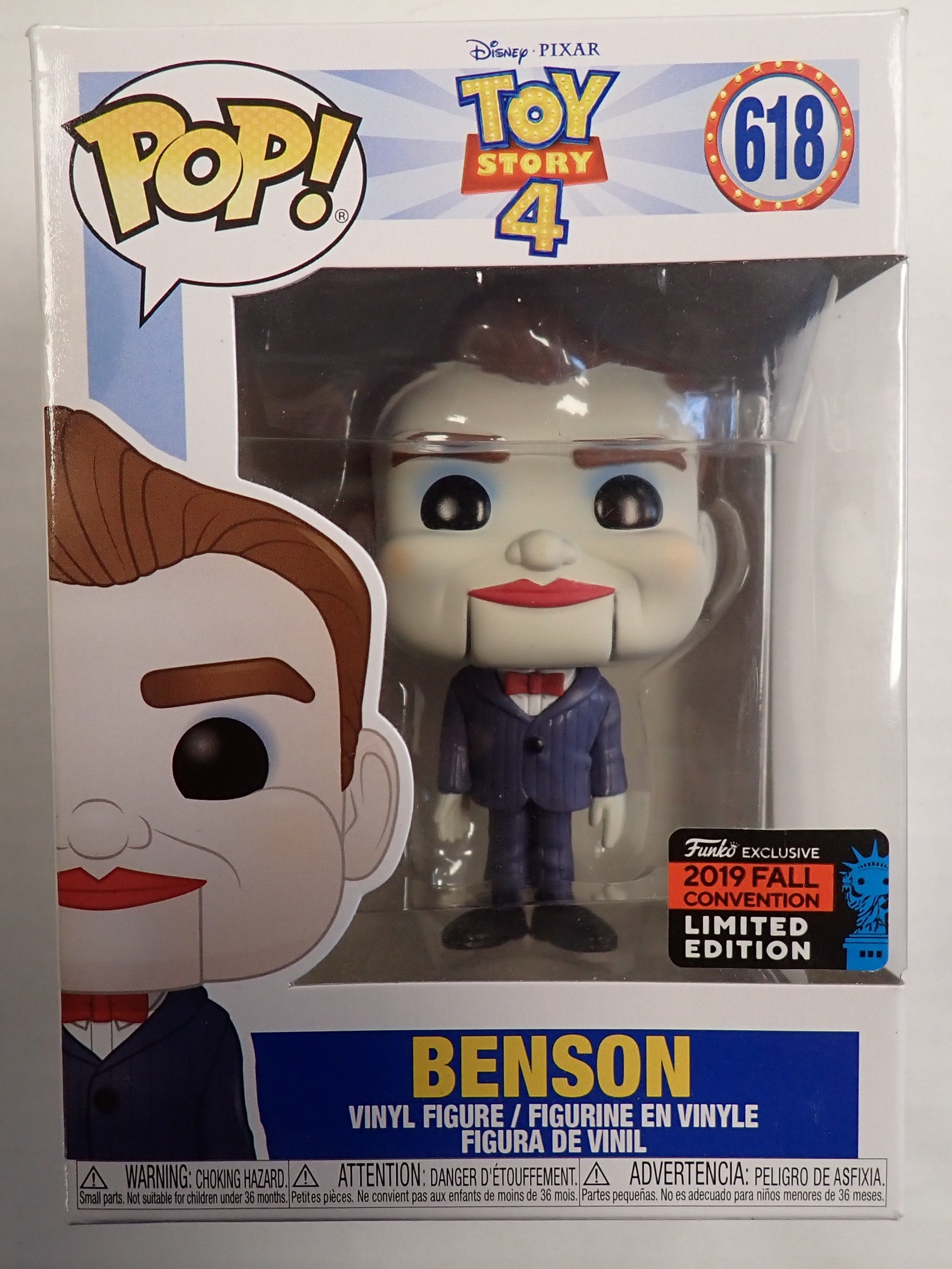 Benson - POP! #618