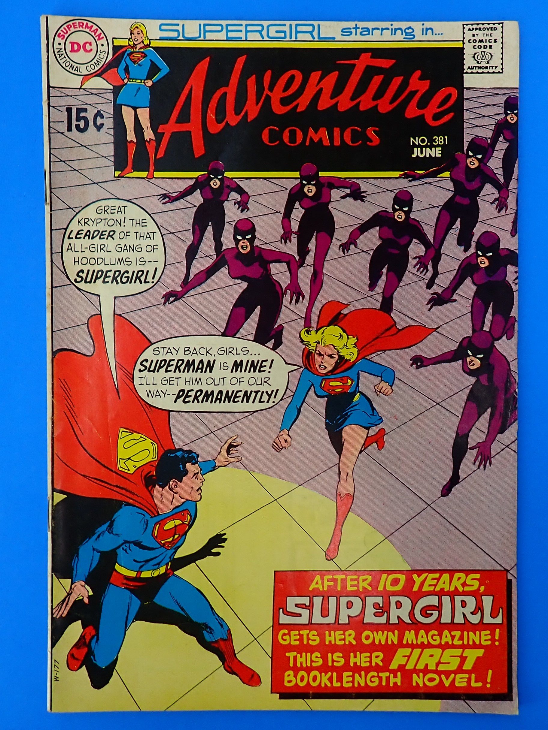 Adventure Comics #381 (1969) - VG/FN (5.0) - Begin Ongoing Stories Feat. Supergirl