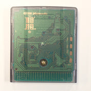 The Legend of Zelda: Oracle of Seasons [Loose] - GBC