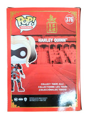 Harley Quinn - POP! #376